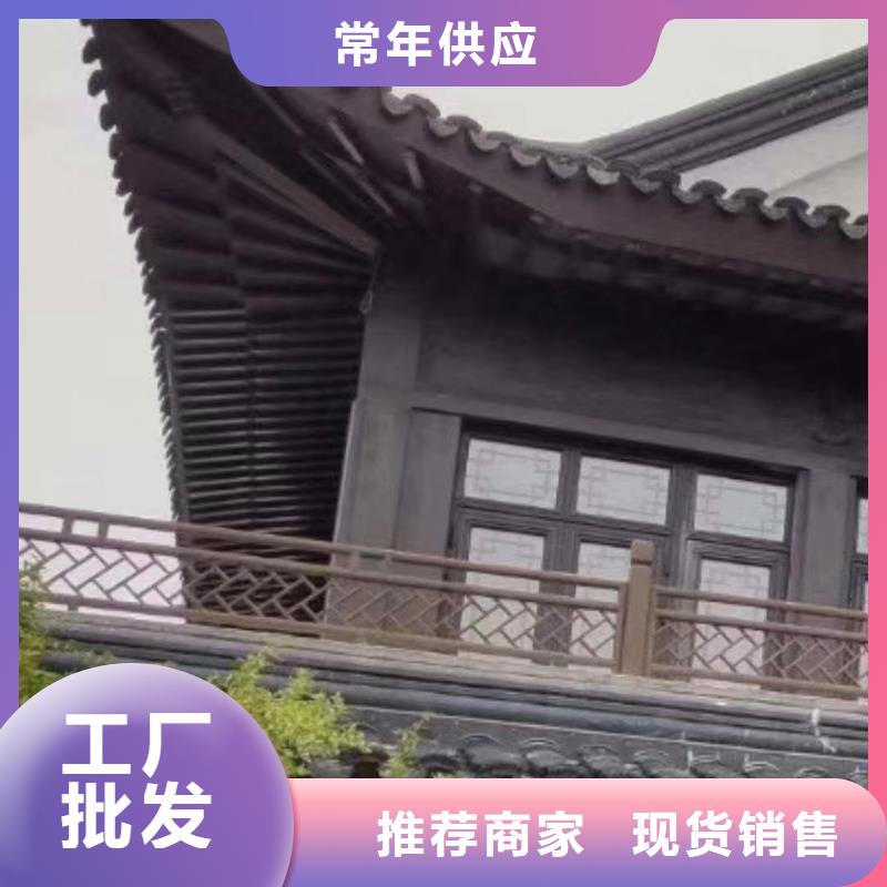 铝合金连廊荷包椽实体大厂