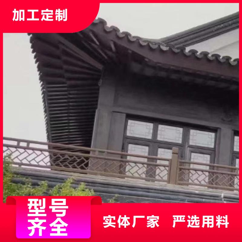 仿古构件来样定制
