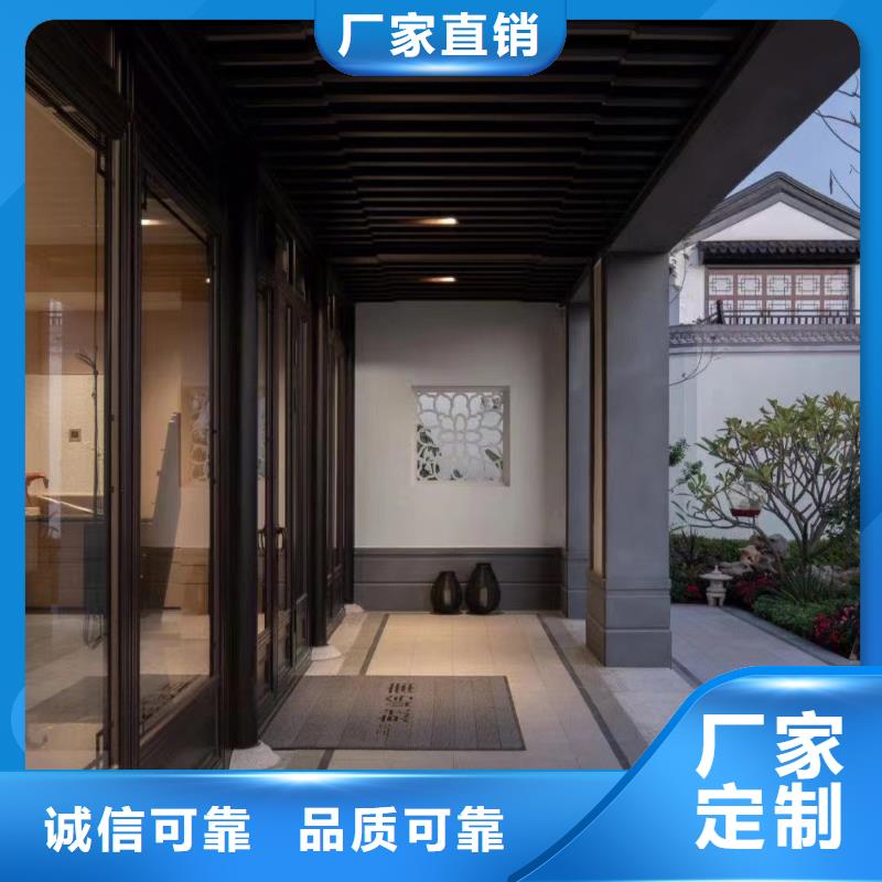 新中式铝合金构件上门服务