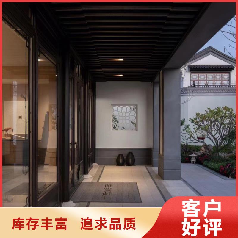 铝古建栏杆支持定制