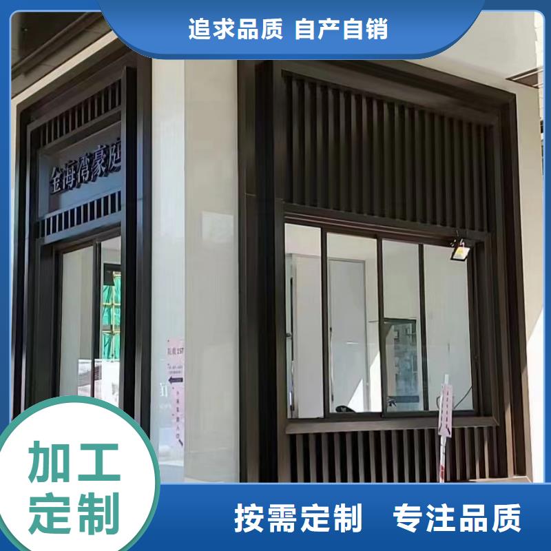 古建铝替建筑生产厂家