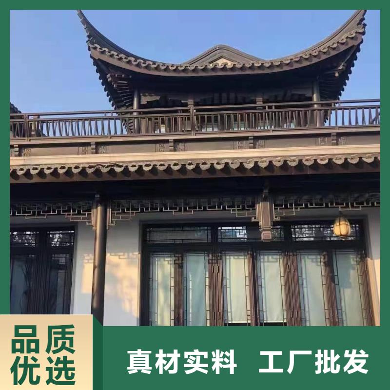 新中式铝合金构件上门服务