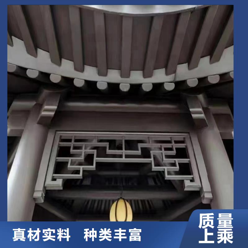 铝代木古建船篷轩优惠多