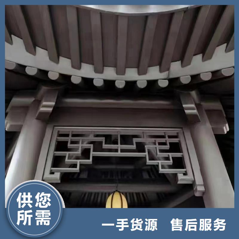 铝代木古建斗拱择优