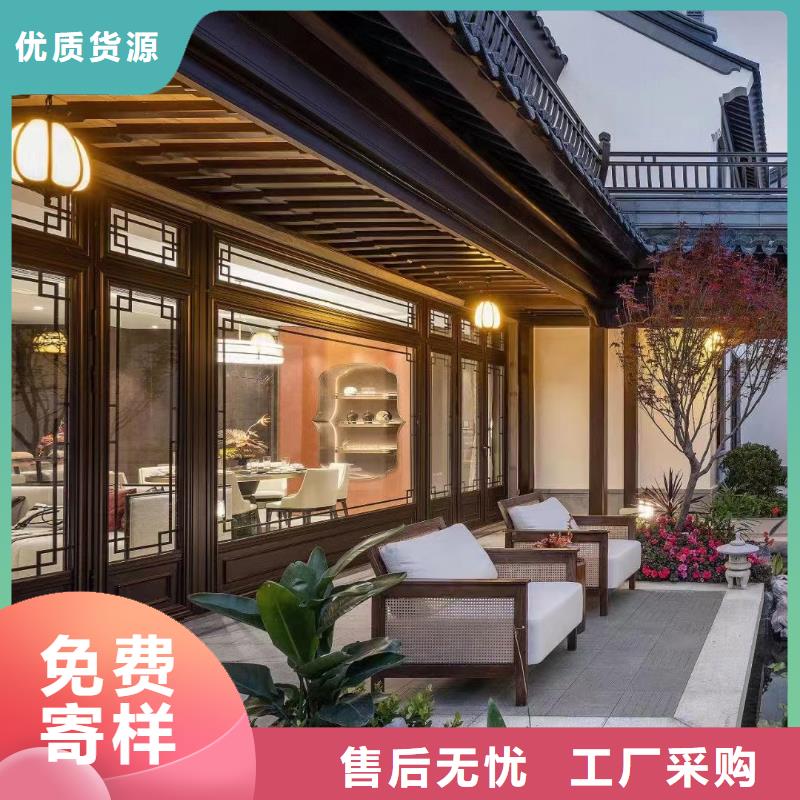 中式美人靠品牌厂家