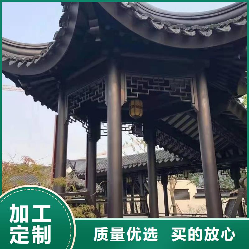 铝代木古建梁托制造厂家