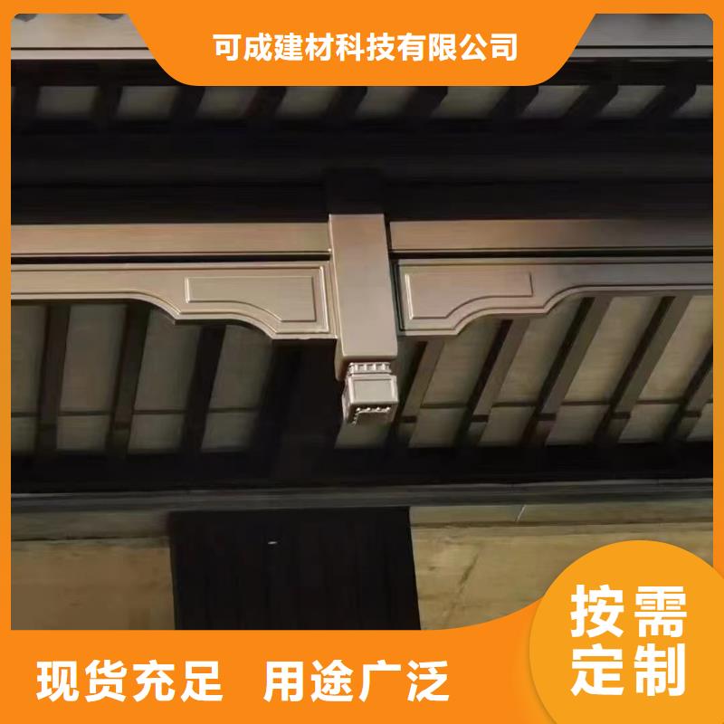 铝代木仿古构件施工队伍