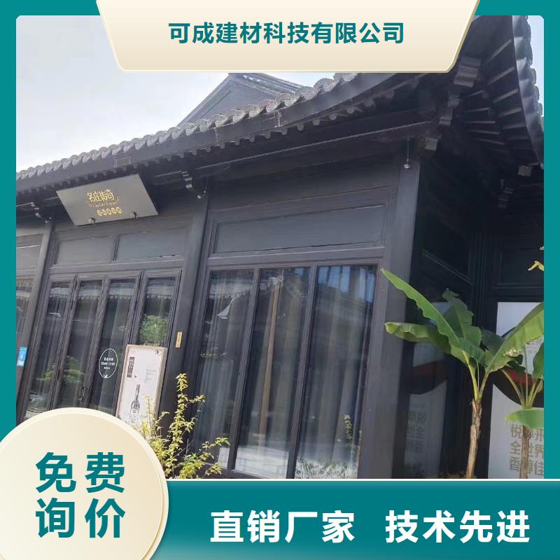 古建铝合金施工队伍
