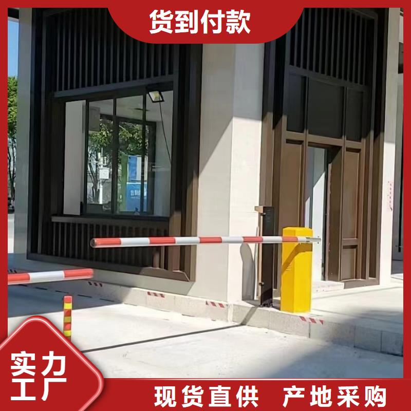 铝替木来样定制