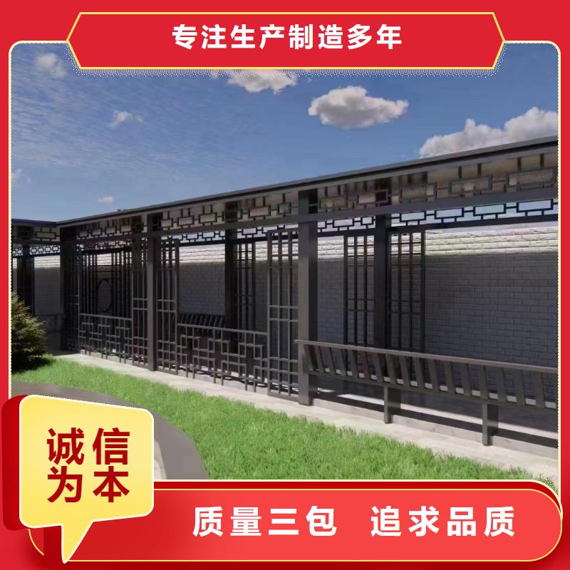 铝合金斗拱性价比高