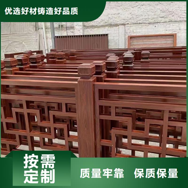 仿古构件欢迎咨询