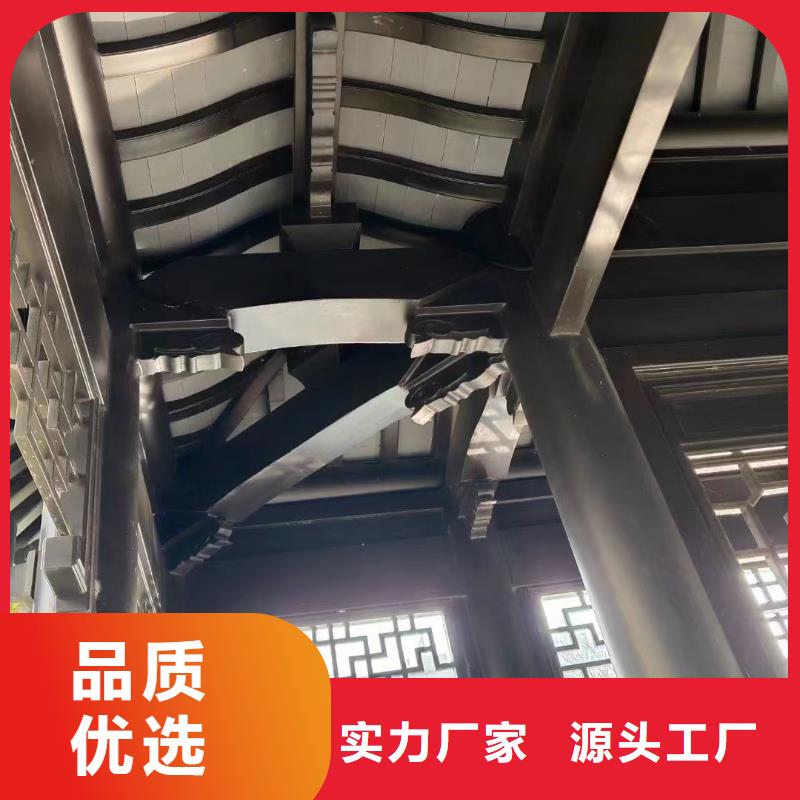 铝代木中式长廊口碑好