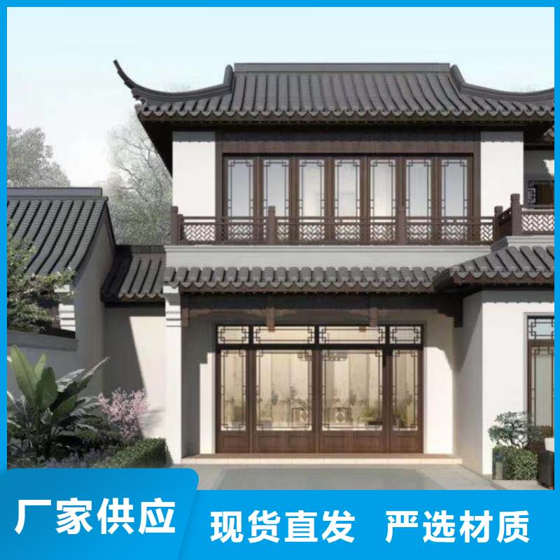 铝替木来样定制