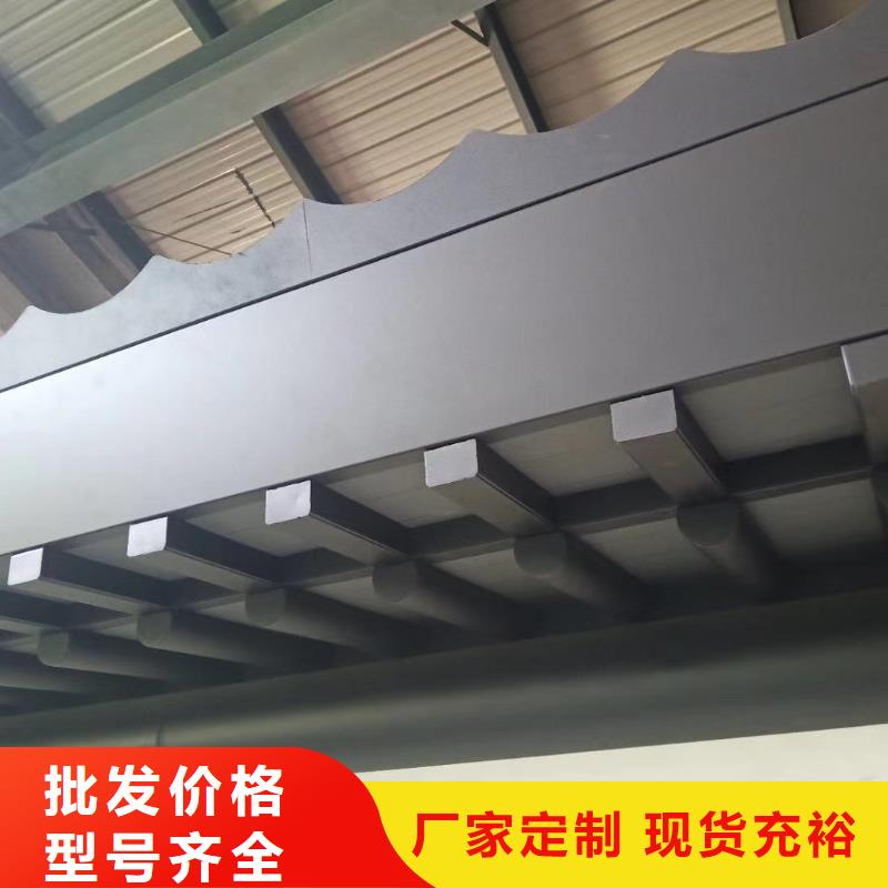 铝替木来样定制