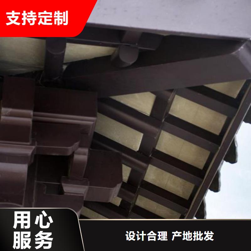 铝代木古建船篷轩批发价