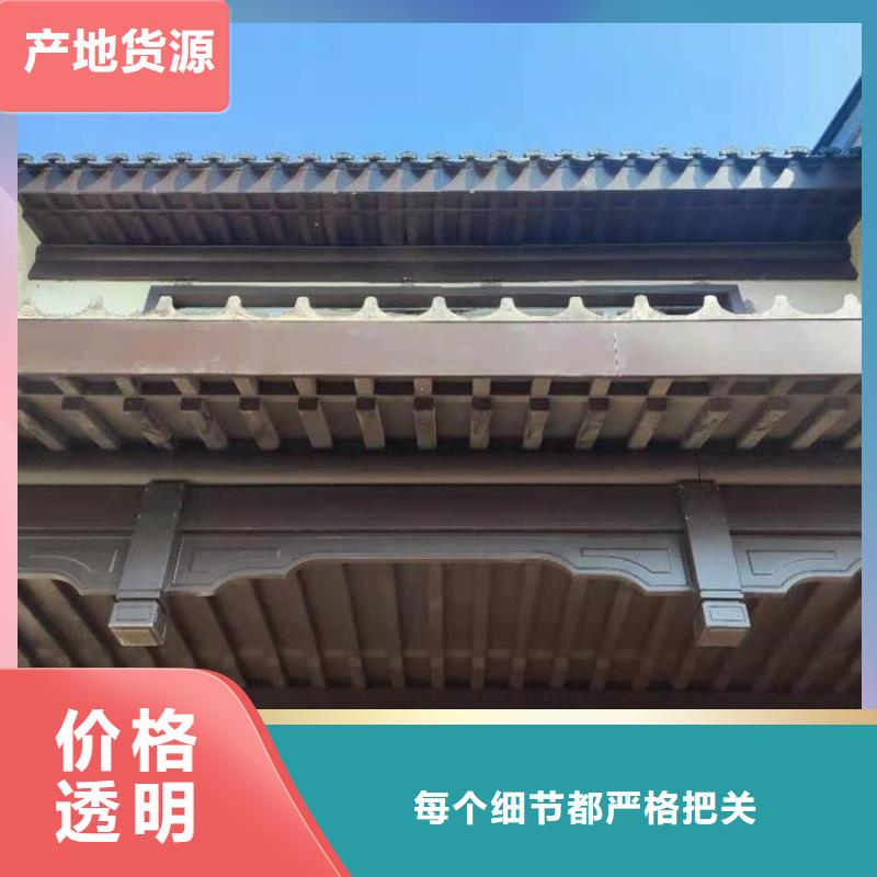 铝代木古建连廊制造厂家