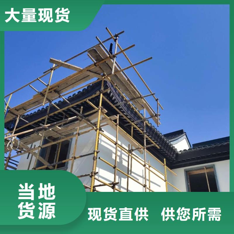 铝代木仿古构件施工队伍