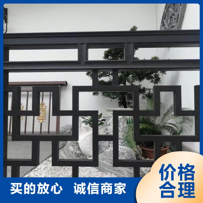 铝代木古建斗拱择优