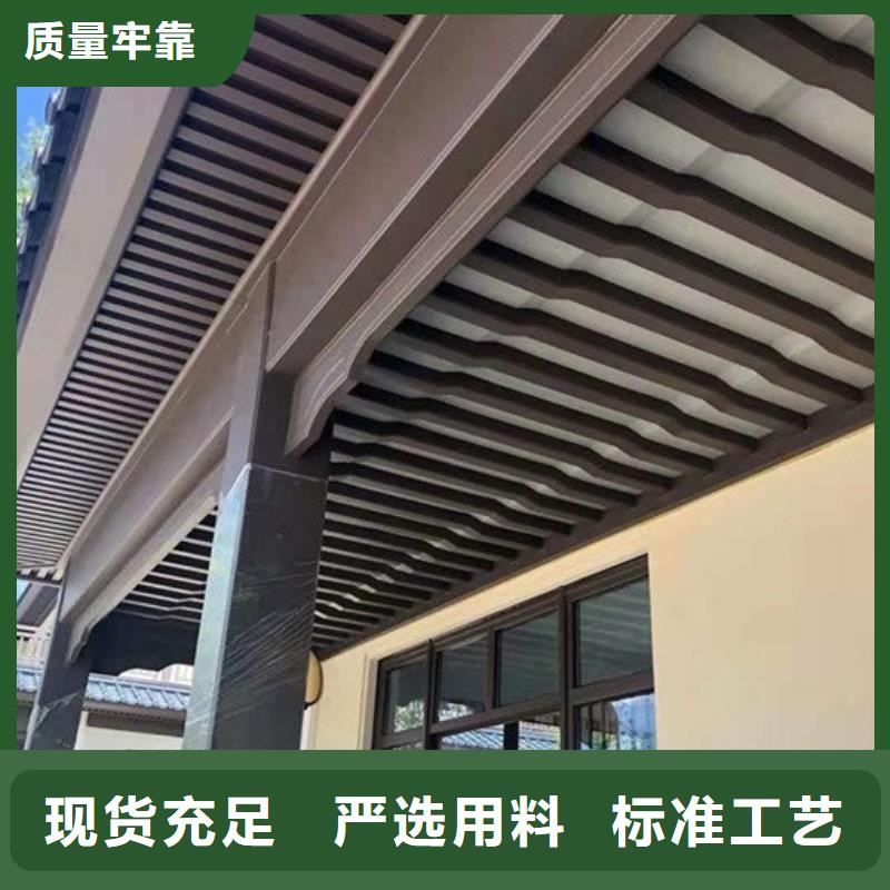 铝代木古建斗拱货源