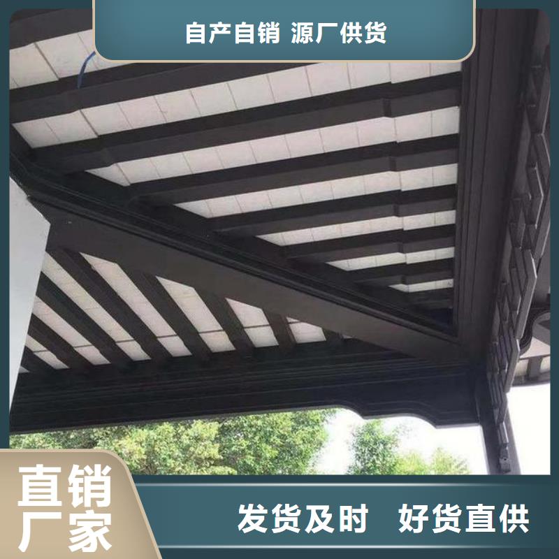 古建铝替木实体厂家