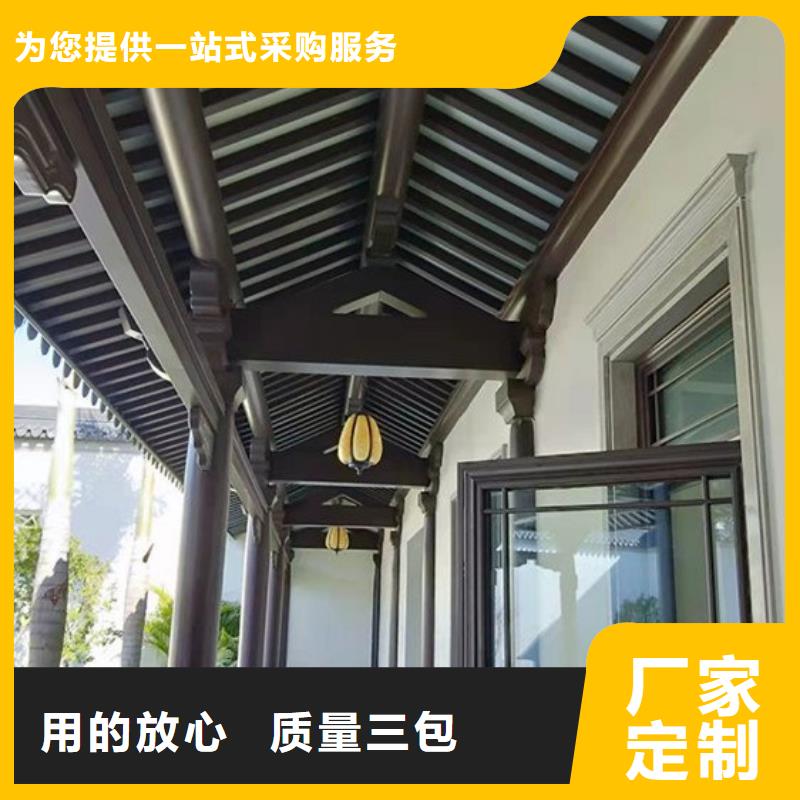 铝代木古建望砖价格低