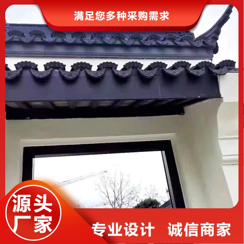 金属古建亭廊支持定制