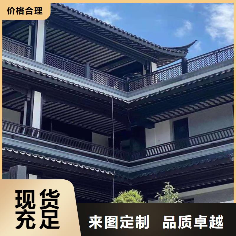 【铝合金古建-彩钢厂房雨水管质量无忧】