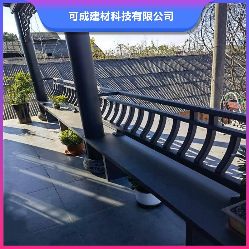 古建铝合金封檐板实力厂家