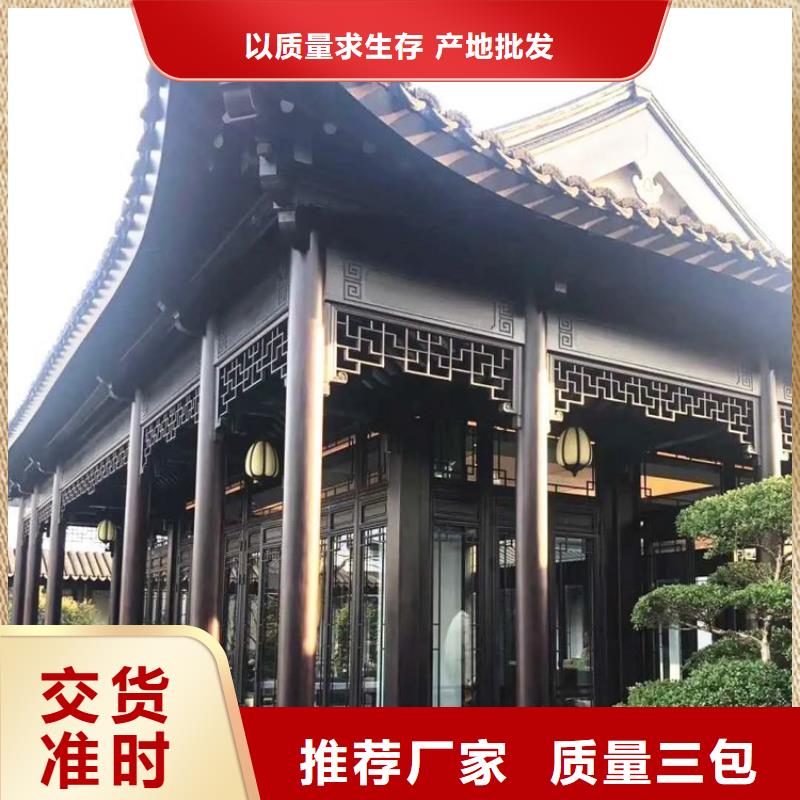 铝制建筑构件性价比高