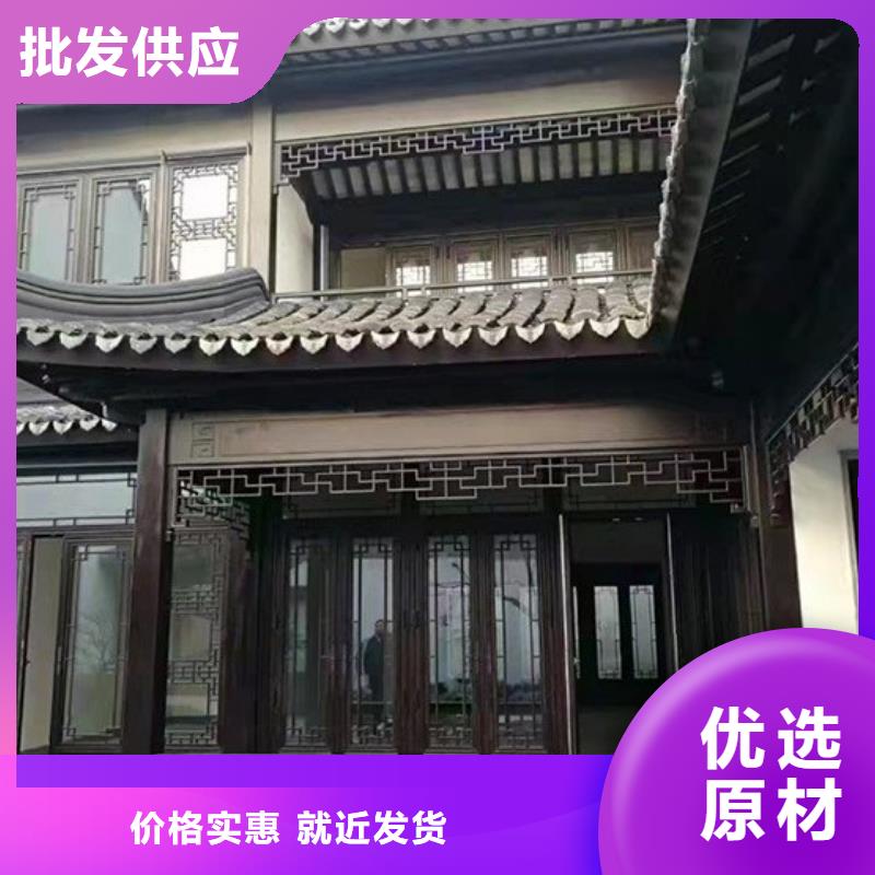 铝代木中式长廊口碑好