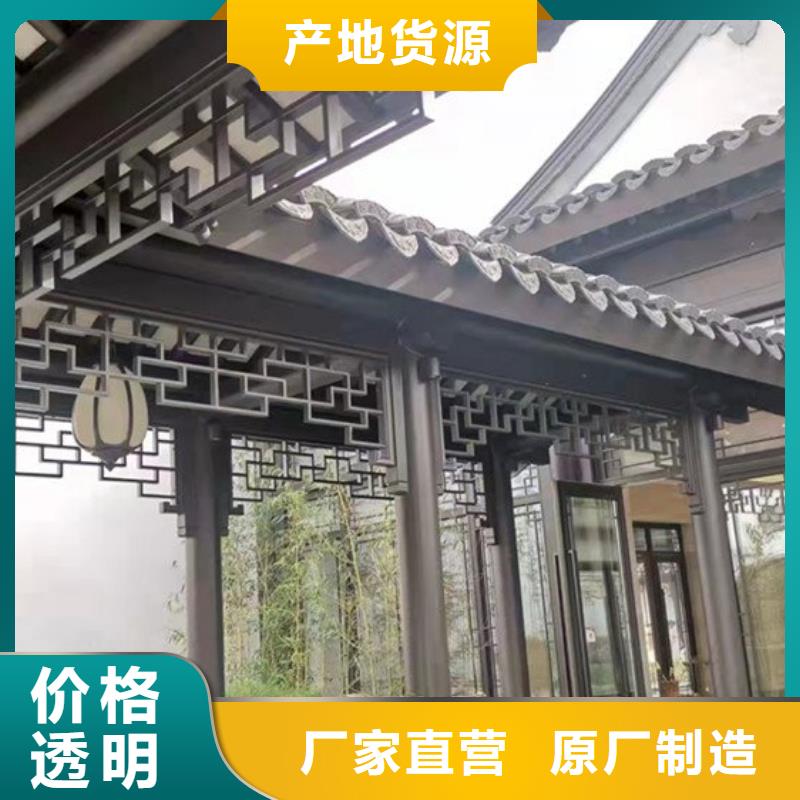 仿古构件欢迎咨询