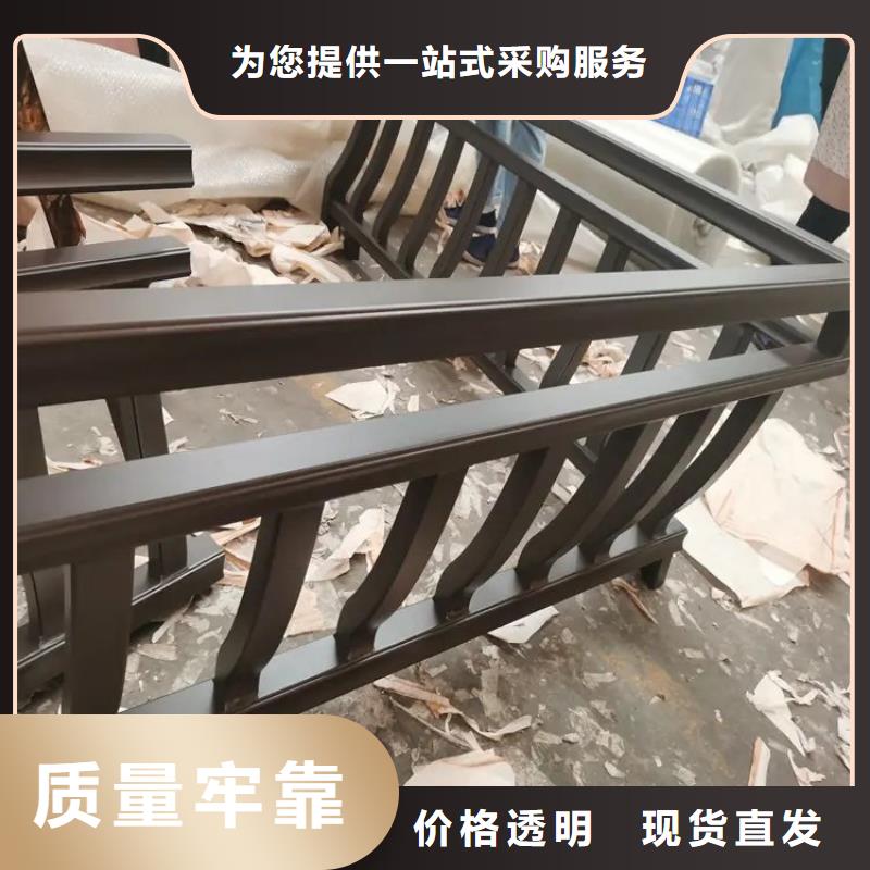 古建中式铝合金椽子安装