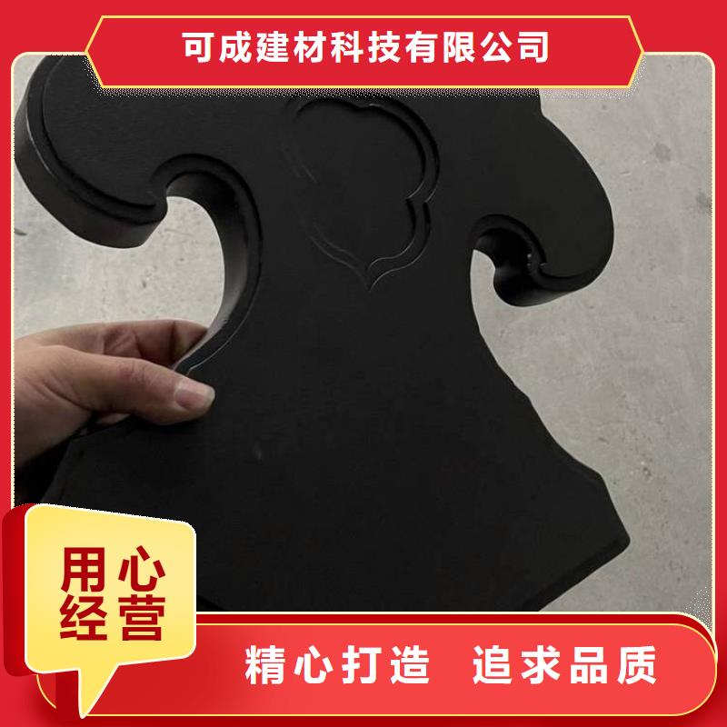 铝代木古建垂花柱批发价