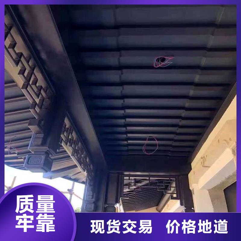 中式铝制仿古构件畅销全国