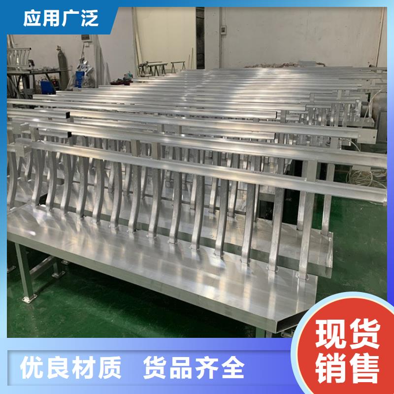 铝替木来样定制