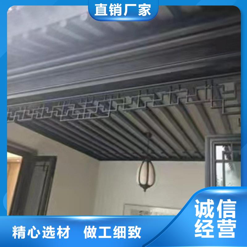 铝替木构建来样定制
