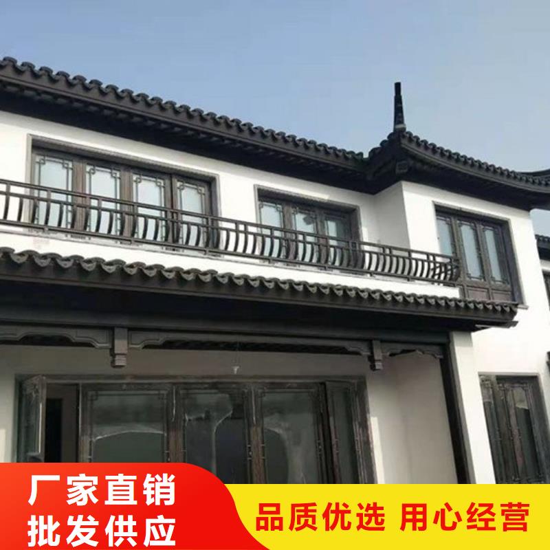 铝代木中式长廊口碑好
