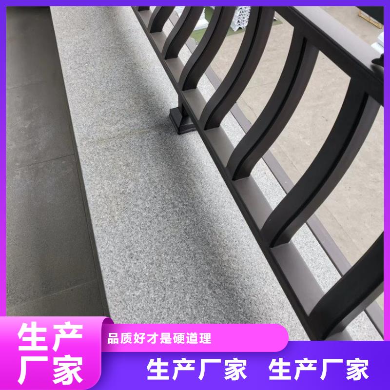 四合院铝代木仿古构件产品介绍