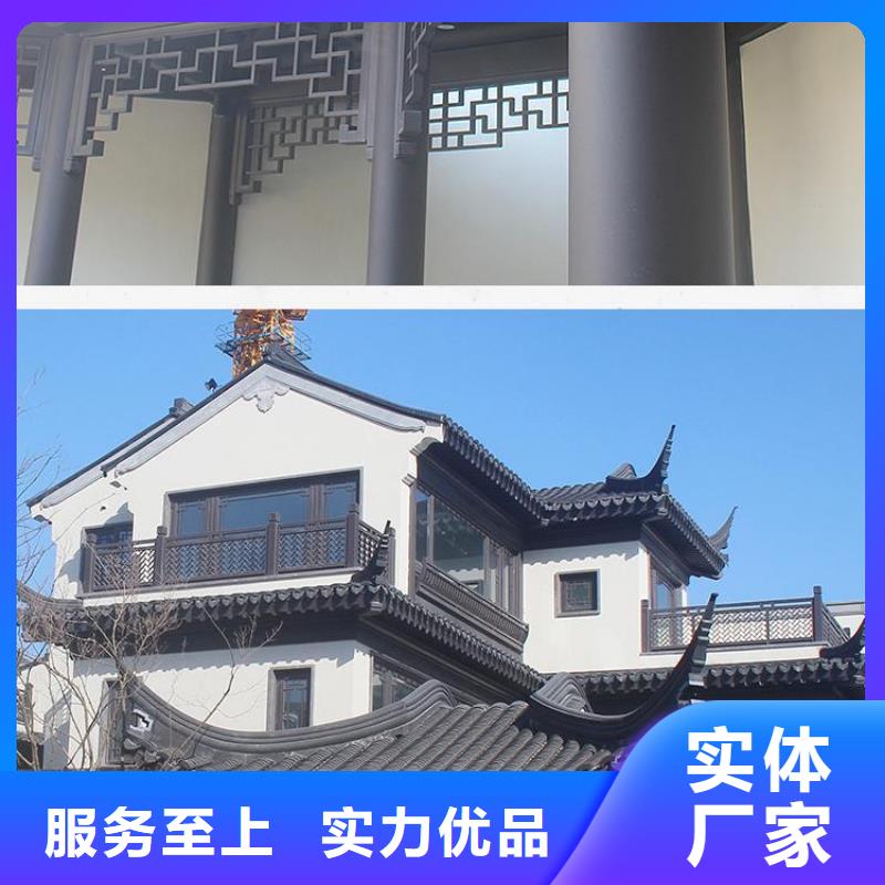 仿古铝制古建10年经验