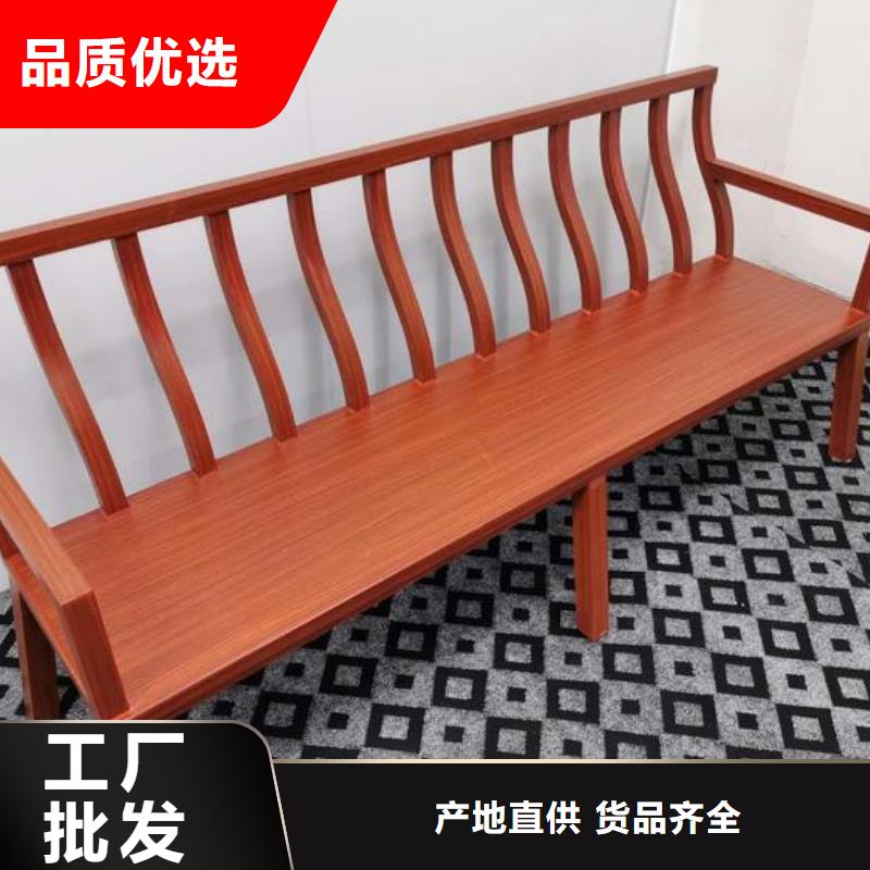 铝代木设计来样定制