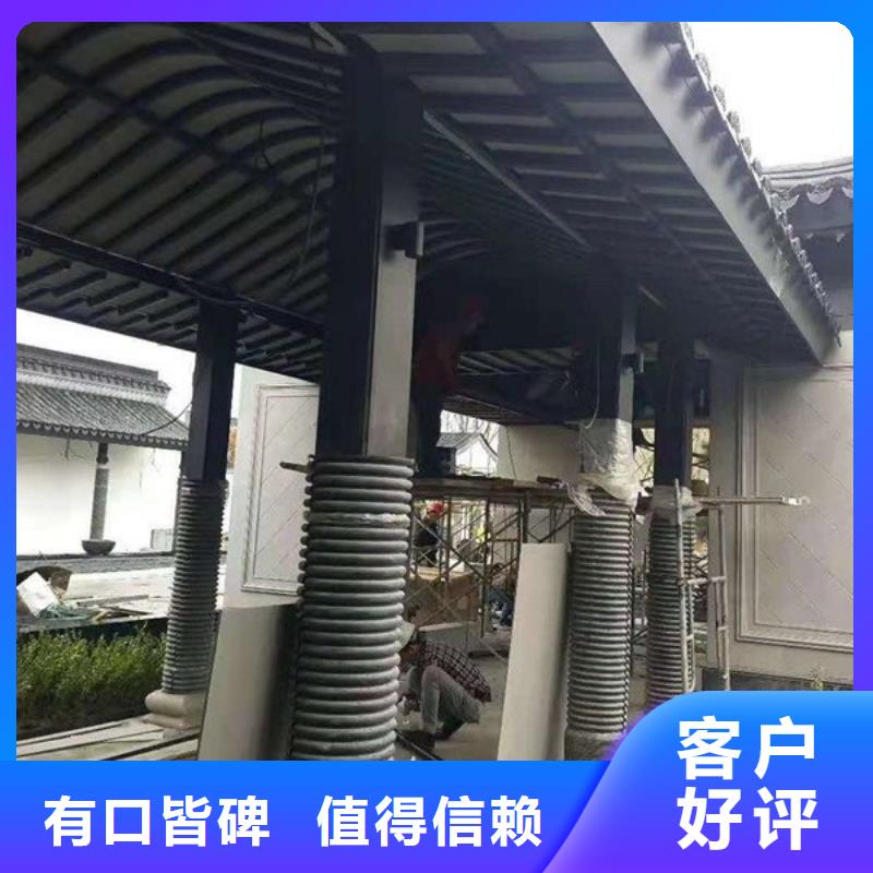 中式铝制仿古构件畅销全国