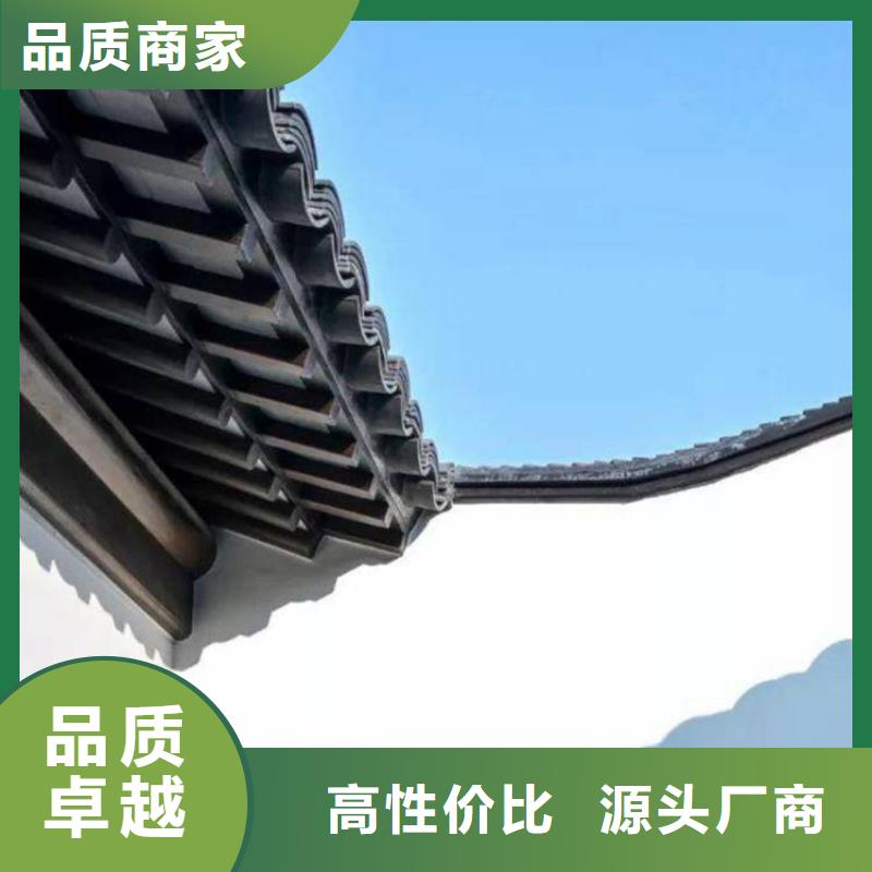 铝合金斗拱性价比高