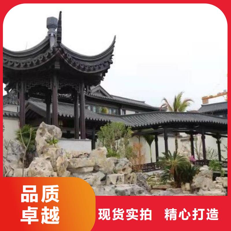 铝合金连廊荷包椽实体大厂