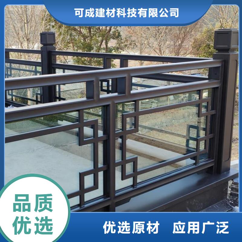 古建铝合金封檐板实力厂家