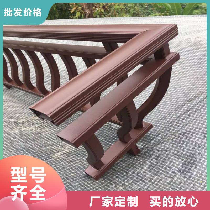 铝古建栏杆支持定制