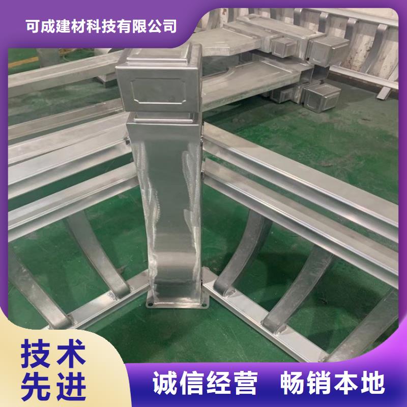 仿古栏杆来图定制