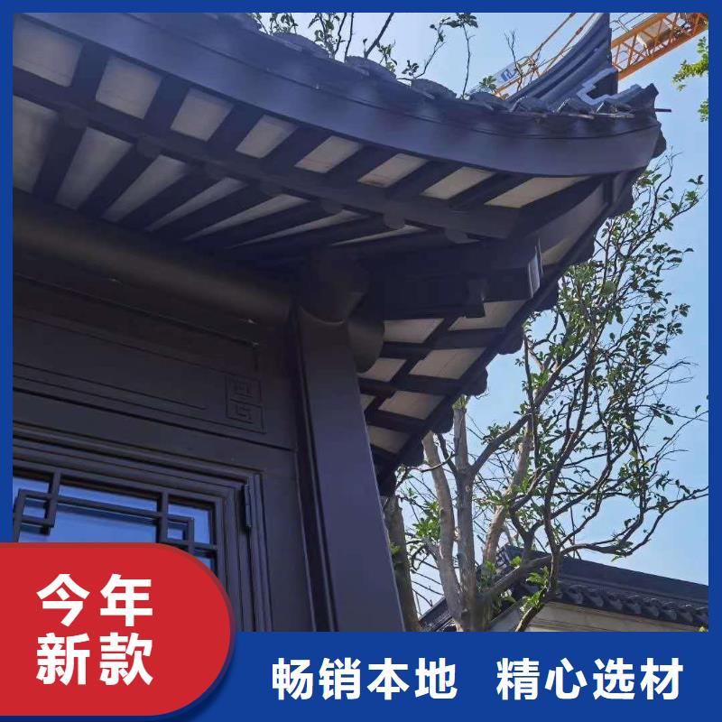 徽派铝合金古建