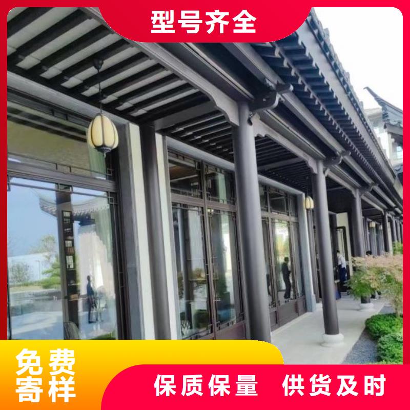 铝合金古建厂房彩钢雨水管厂家采购