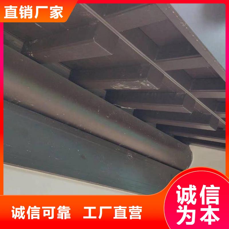 仿古铝代木上门服务