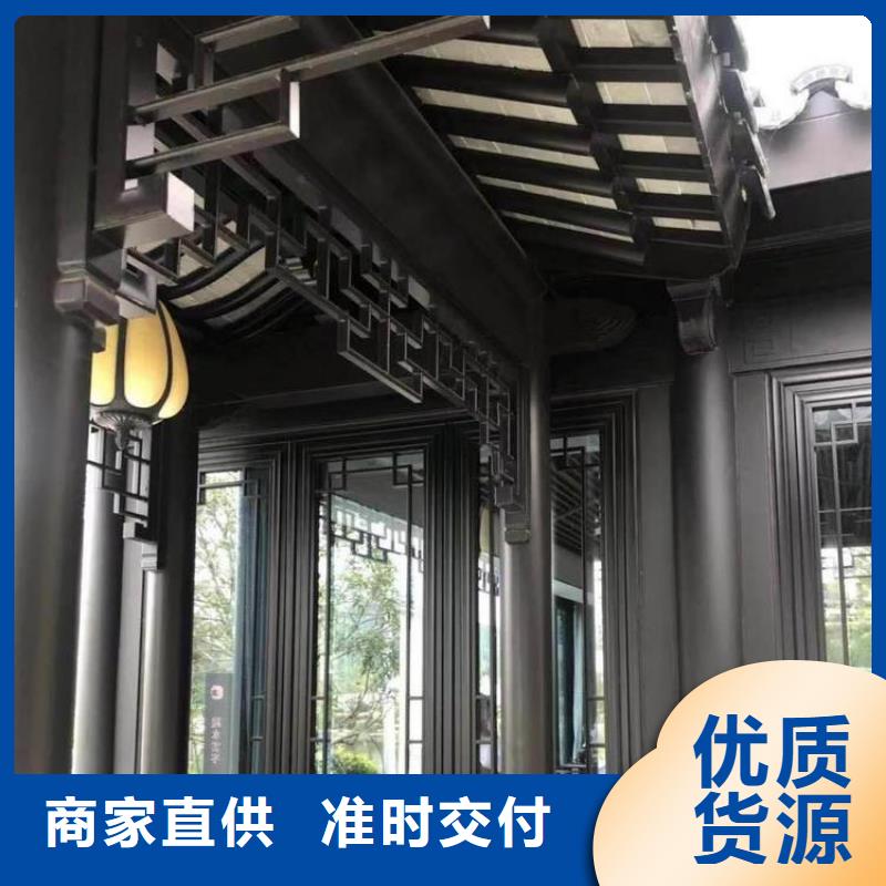 徽派中式铝合金古建支持定制